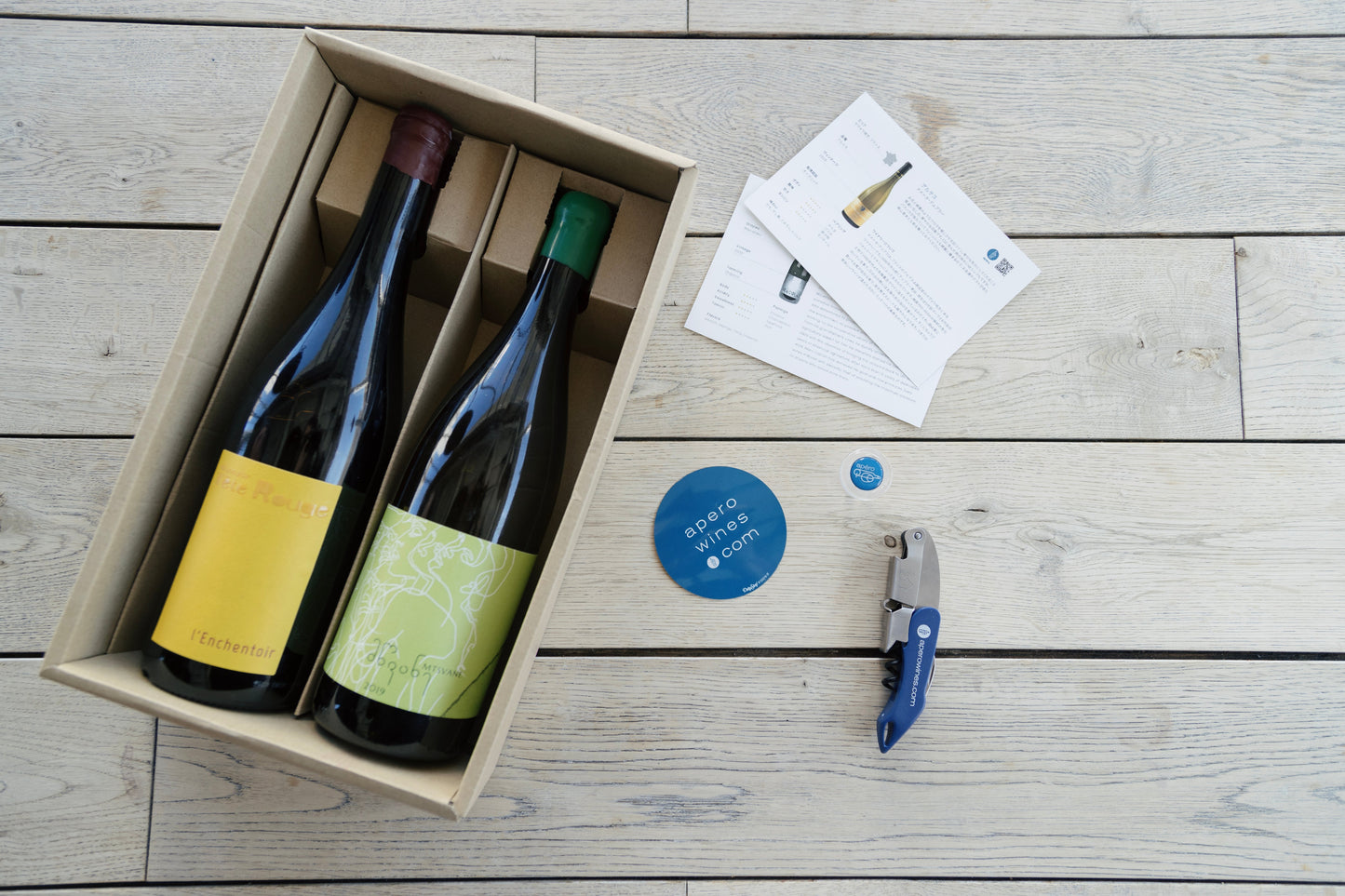 "apéro. wine love" Monthly delivery subscription ~ WINE BOX MONTHLY SUBSCRIPTION