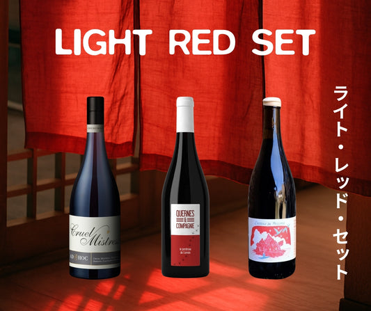 LIGHT RED SET / ライト・レッド・セット
